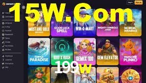 Bonus Features 199w
