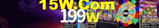 Quick Registration 199w
