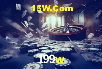 199w