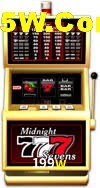 Weekend Specials 199w