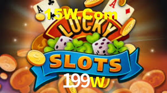 199w